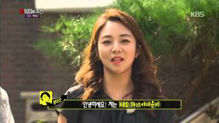 [HIT] 인간의 조건-정다은 아나운서의 첫 등장에 굴욕, 멤버들 누구야.20140927