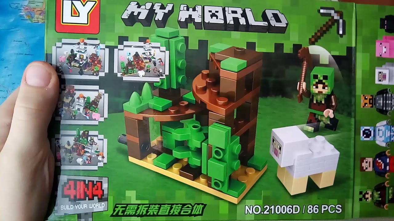 лего майнкрафт аналоги обзор #10