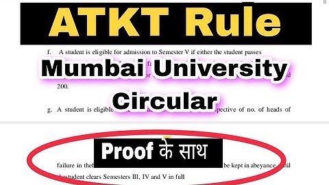 ATKT Rule Circular Mumbai University || kitane subject me ATKT Allowed hai || Atul Sir