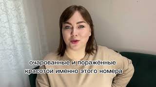 В День влюбленных... | Смотри, это я забываю, как надо любить... | Лия Брагина