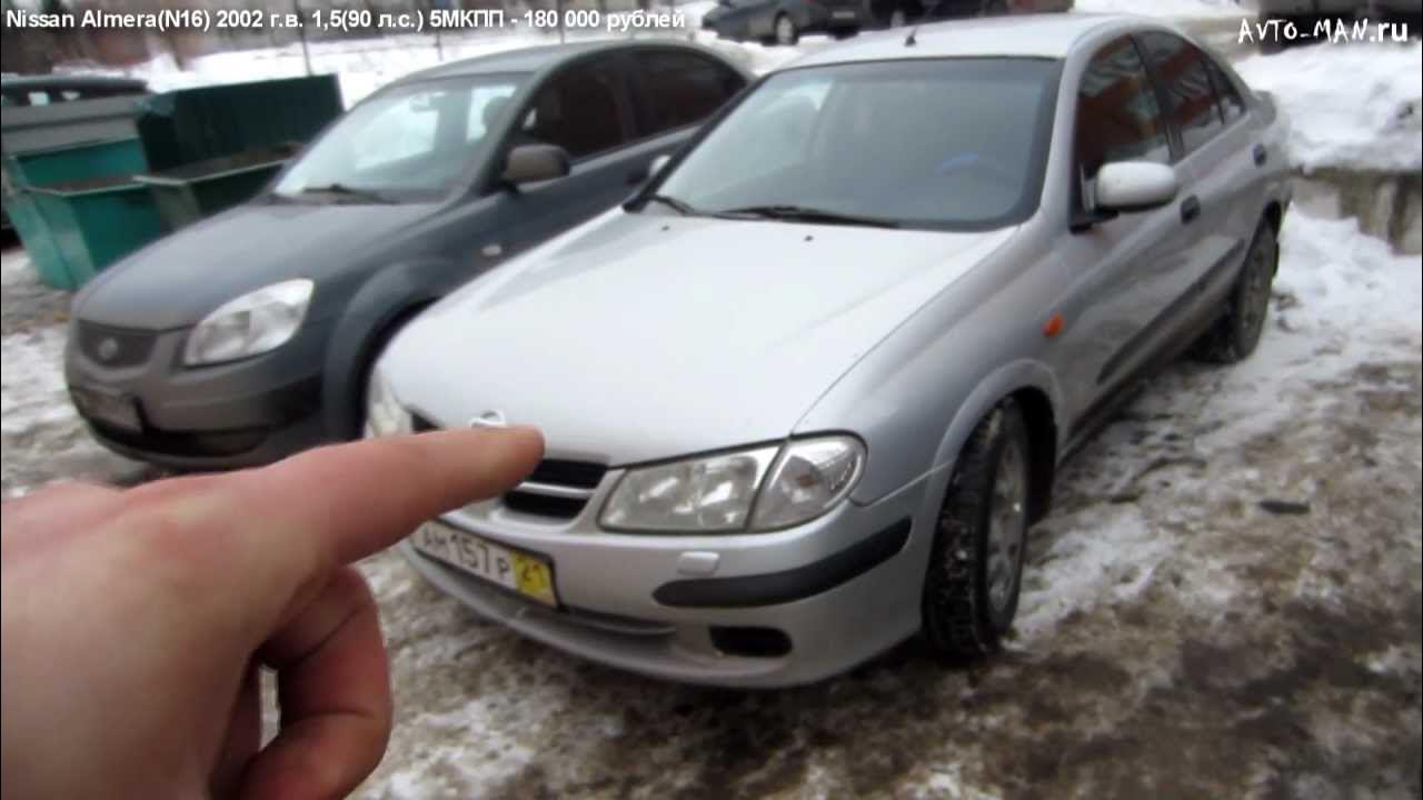 Nissan almera 2005. Альмера н16 на дисках. Ниссан альмера 2012 года. Nissan almera classic b10. Альмера классик 2006.