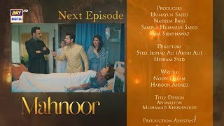Mahnoor Episode 35 | Teaser | Zoya Nasir |Khadija Saleem | Mahnoor Episode 35 teaser Review