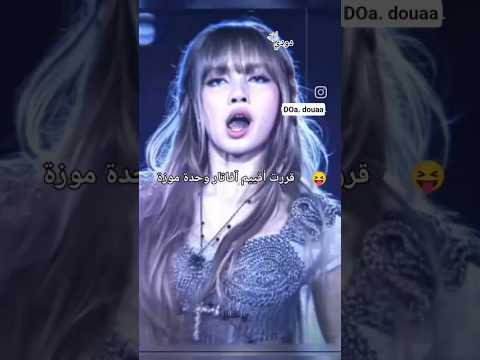 قررت أقييم أفاتار وحدة 