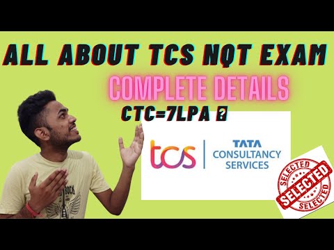 सर्व टीसीएस एनसीटी परीक्षा | डिजिटल प्रोफाइल | निन्जा प्रोफाइल | टाटा कन्सल्टन्सी सर्व्हिसेस