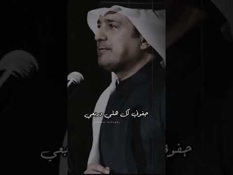 راشد الماجد اذوق المر من كسها اكسبلور
