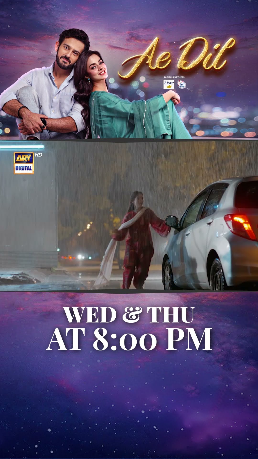 #AeDil Upcoming Episode 8 | #azaansamikhan | #komalmeer | #goharrasheed | #hinachaudhary | #shorts