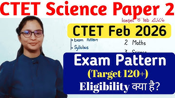 CTET Feb 2026 ki Tayari Kaise Karen | CTET 2026 Eligibility | CTET Exam Pattern | CTET Syllabus 2026