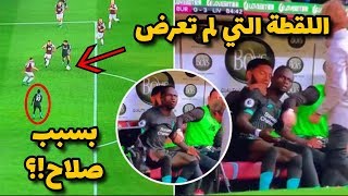 سبب انفعال ساديو ماني علي كلوب بالدليل في لقطة لم ينتبه لها أحد خلال مباراة ليفربول وبيرنلي  