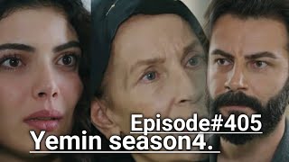 Yemin season4 Episode 405 with English subtitle/Oath season4/The promise episode 405 in urdu