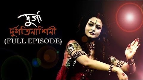 Durga Durgatinashini || Mahalaya 2011 || Star Jalsha || Full Episode