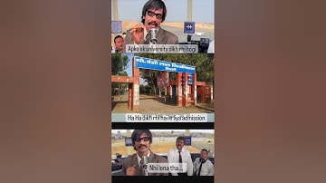 #cblu #bhiwani #university #cblubhiwani #college #friends