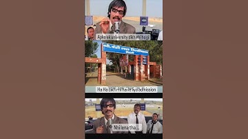 #cblu #bhiwani #university #cblubhiwani #college #friends