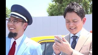 千鳥の2人がネタと同じシチュエーションをCMに／Indeed Japan新CMメイキング映像