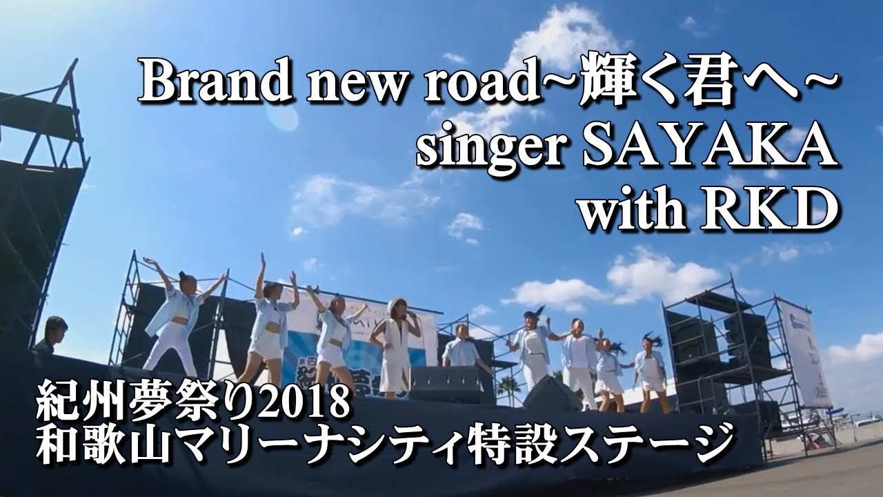 残希少 ミャンマー歌謡 タンズィン Soe Sandar Tun 新作 2025.8.14 NEW EP GRACE RELEASE !!! 01.Change 02.行き当たり