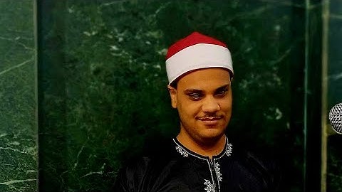 تلاوه رائعه تفوق الوصف من سوره القصص بصوت القارئ الشيخ محمود عبد الله حسين