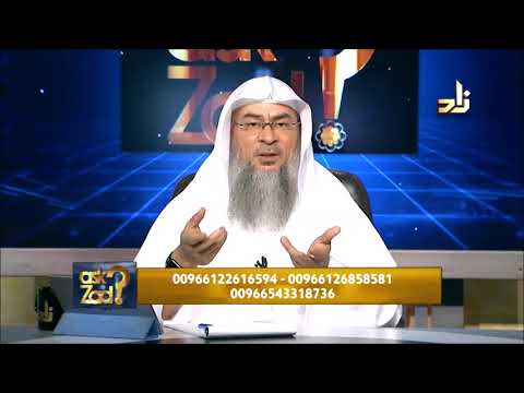 Video: De ce Syed nu poate lua zakat?