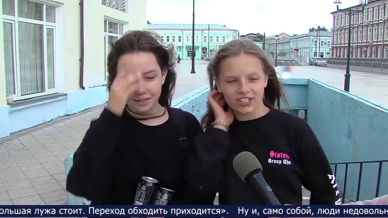 Видео. Новости Коломны 24 июля 2020 Видео. Новости Коломны 24 июля 2020