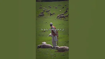 يارب من كل الوجوه تازمت حالات واتس حزينه معبره مكةالمكرمة 