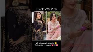 pakistani actress dress competition whi is your favourite 🤔 tell me in comment 🌹#shorts #trending