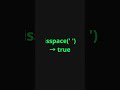 C++: Character checks (CheatSheet)