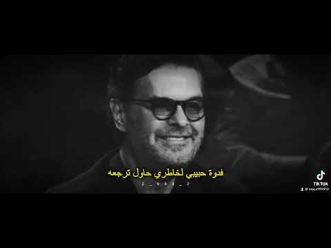 ما عندي غيرك يا بشر بس انت حبي