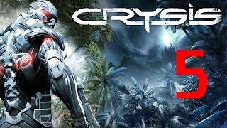 Прохождение знаменитого Crysis, часть 5