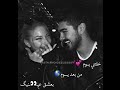 حالات واتس اغنية ياسلام عليك جميلة اوي 