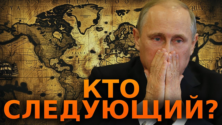 Позорный ПУТИНСКИЙ ПАРАД 🛑 Путин ЖДЕТ НОЖА В СПИНУ от СВОИХ ЖЕ