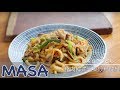 豬肉&韓式泡菜炒烏龍麵做法/ pork & kimchee yaki udon《MASAの料理ABC》