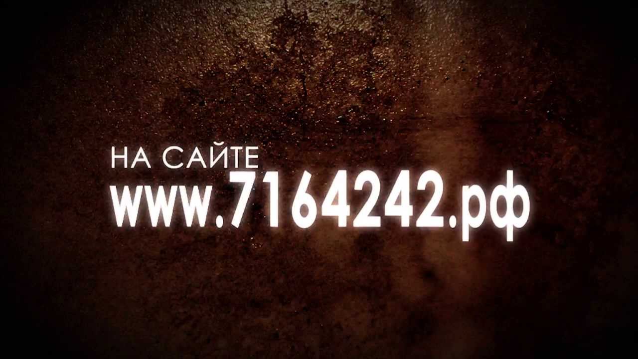 Лампы ДКсШ-3000-3 на www.7164242.рф - YouTube