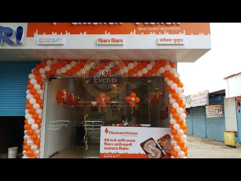 Simple Balloon Decoration Ideas Balloon Arch Decoration For Shop Opening Birthday Youtube