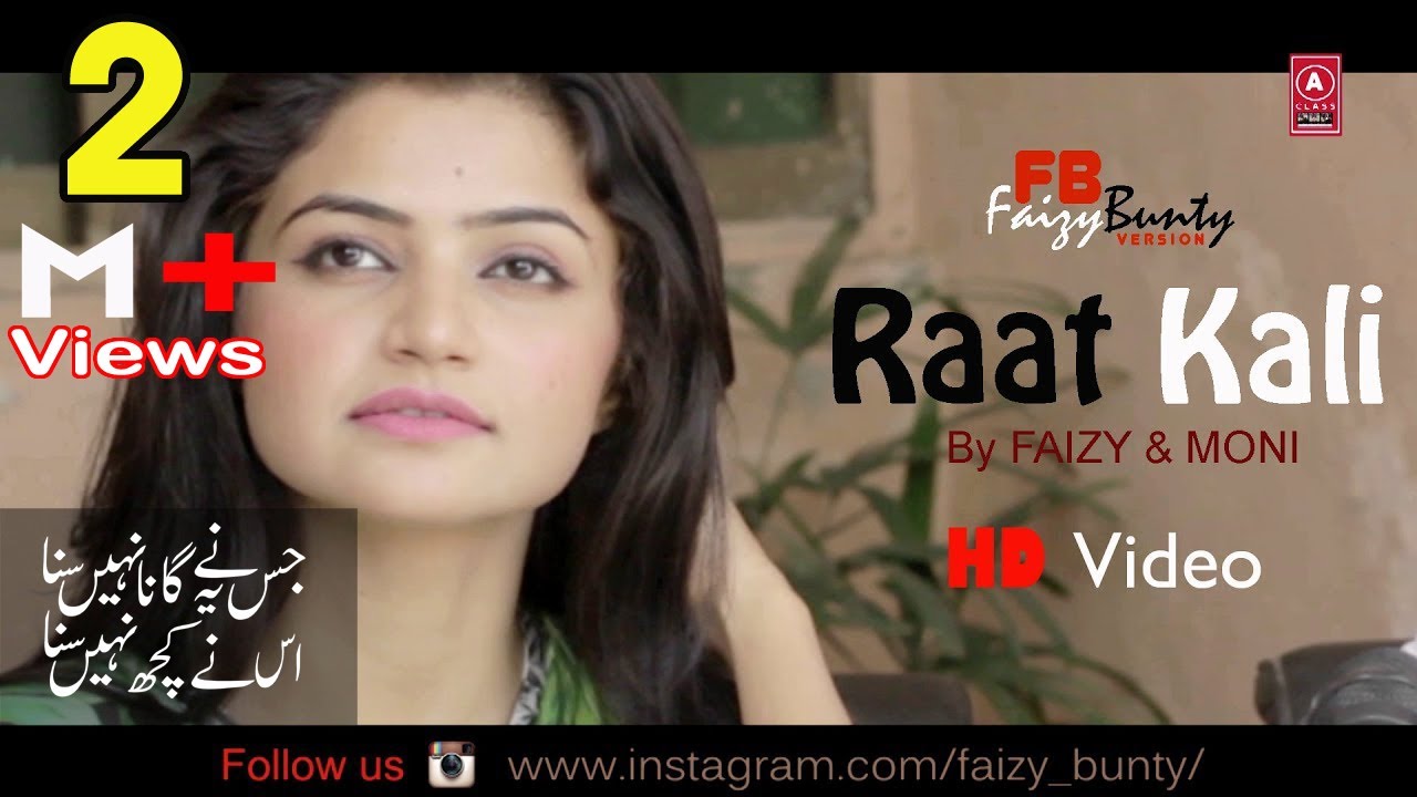 Raat Kali Ek Khwab Mein Cover By  faizy bunty  Best Rendition  2019