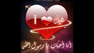 Selawat Badariyah Full album