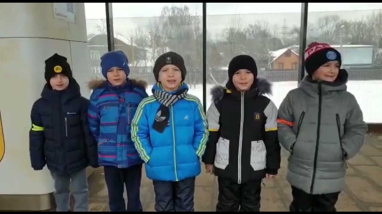 Стрелки девиз. Стрелки девиз