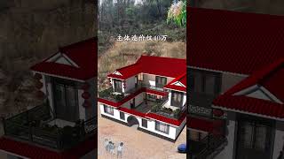 The best house in China Rural self-built house Villa design Chinese courtyard