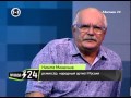 "Правда 24": Никита Михалков о "Солнечном ударе" и собственном вине