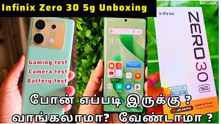 Infinix Zero 30 5g Review | வெறித்தனமான Infinix zero 30 5g Unboxing tamil | Best Mobile