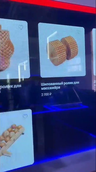 Backwood на форуме "Сделано в России" - YouTube