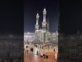 اَللہُ اَکَبْرَ