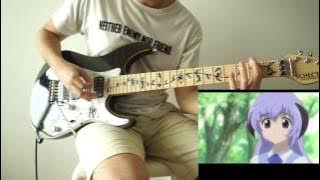 島みやえい子 Eiko Shimamiya - 奈落の花, Naraku No Hana, Flower of Hell (guitar cover)