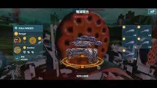 Wartest new robot (test)2