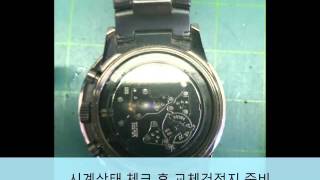 시계건전지교체 emporio armani ar5964 watch battery