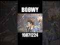 19871224 BOØWY解散 #boowy #ボウイ #氷室京介 #布袋寅泰 #松井恒松 #高橋まこと #boøwy #クリスマスイブ #lastgigs #暴威 #1224 #拝啓ボウイ様