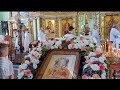 Великий вход в праздник Преображения Господня