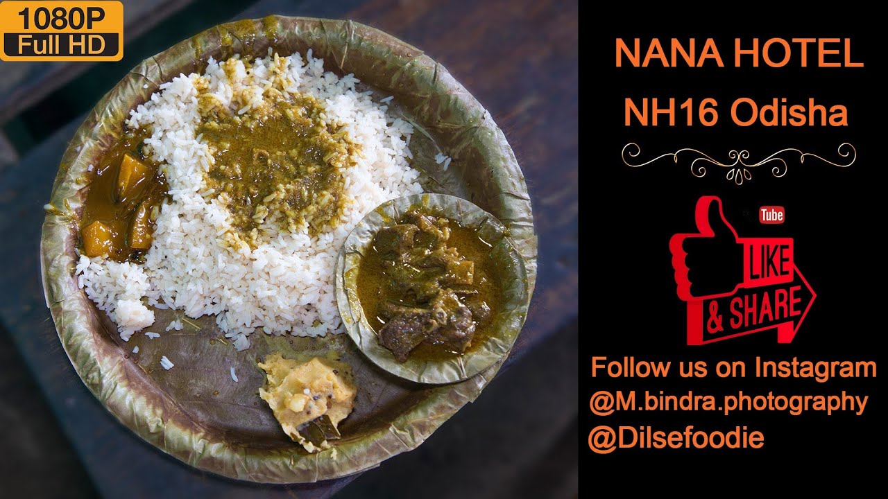 Nana Hotel , National Highway 16 At Odisha | Karan Dua | Dilsefoodie Official