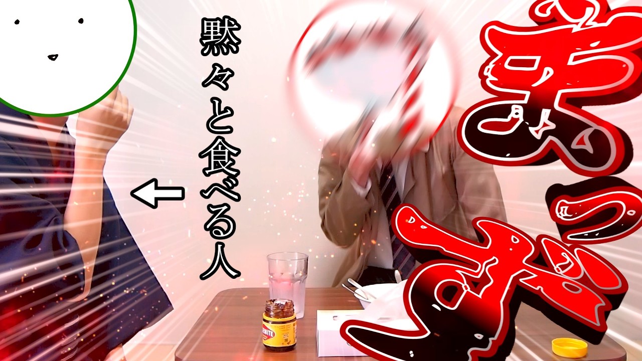 10万いったぞ！！それはそれとして今日も世界一を喰らうぞ！！！！！