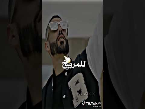 بابا حكاية للتريخ
