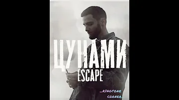 Escape T Sunami Mayavada Tu Unvisos Mi Myathuta Ringtone 