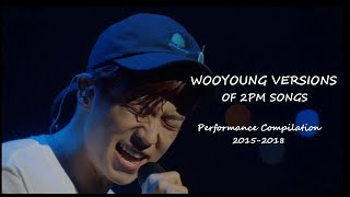 ミュージック WOOYOUNG From2PM SoloTour2017 PartyShots WOOYOUNG (From 2PM) Solo Mini Album 「Party Shots」Digest