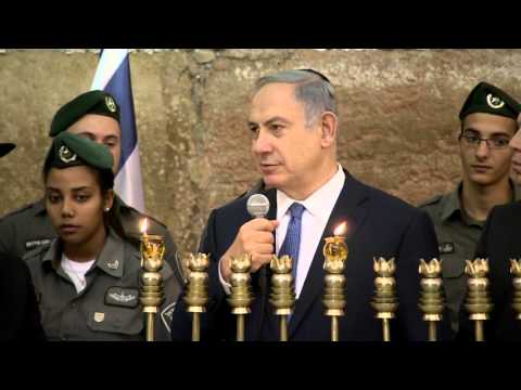 PM Netanyahu Lights the First Candle of Hanukkah